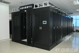 ΢ģ�K��(sh��)��(j��)���ĵ��d���c��(y��u)��