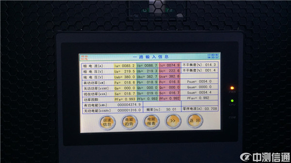 ��ɽĳ��(sh��)��(j��)������C�yԇ�Ŀ