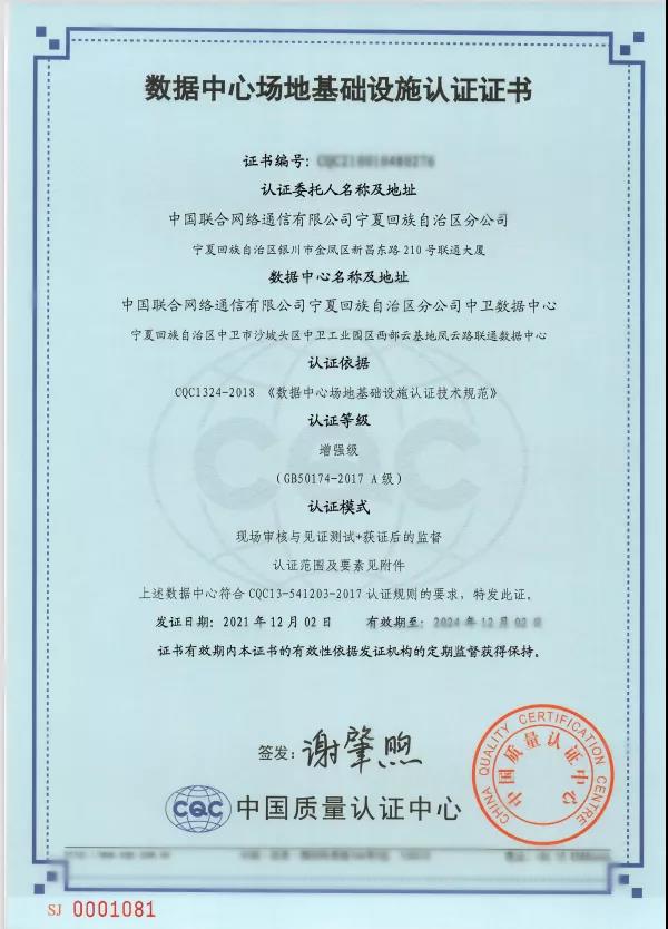 1642205749376919.jpg 3.jpg